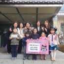 혜송유치원 이미지