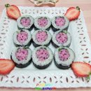 딸기김밥 - 미추홀구 주안동로 33 | 딸기김밥