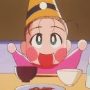 아따아따 이미지