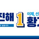 상남한마음병원 이미지