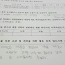 천안공고 이미지