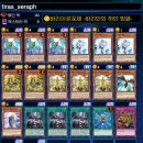 2024. 11. KC 5th 후기