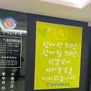 중앙보청기의료기