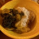 태화원식당