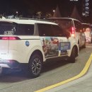 여수시교통약자이동지원센터 이미지