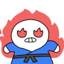한강유도관 이미지
