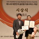 빛샘안영우의원