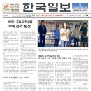 (주)가자하와이 이미지