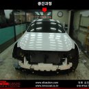 코션코리아센터 이미지