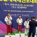 수완세한포유 앞 | 장덕동태권도/수완지구태권도/장덕초태권도/장덕초등학교/차돌태권스쿨/광주광역시생활체육태권도대회...