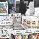 효성한우식육식당 이미지