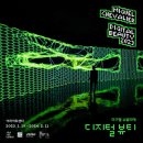 디지털로9길 이미지