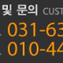 호법한의원 이미지