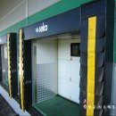 창원친환경영농조합법인 이미지