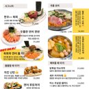 키도복대 이미지