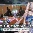 (주)에타 네이버블로그