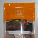 요리비책부천송내역점 네이버블로그
