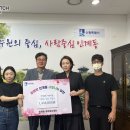 하하호호어린이집 이미지