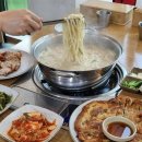 옛죽옛차 이미지