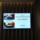 한국일자리정보