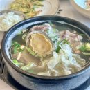 조선본갈비밀면 진주칠암점 | 진주 혁신 맛집 조선본갈비밀면 놀이방 있는 단체 모임 식당 추천