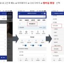 다비치안경 상왕십리역점 이미지