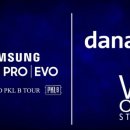 주식회사 스포게임즈 이미지