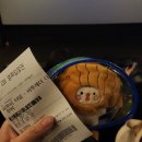 CGV 대전탄방 3관 이미지