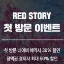 마마미용실 이미지