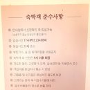 김해한옥체험관 이미지