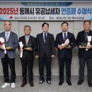 동해시-59 이미지