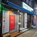 자하문로2길7
