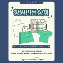 정이만물 네이버블로그