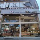 케익하우스델리 이미지