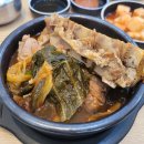 (주)이오공감 이미지