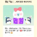 배스킨라빈스다대포점