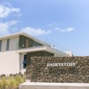 여수독채펜션 백야하루 이미지