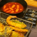 촌빨떡볶이 - 의성군 안계길 174-1 | 촌빨떡볶이