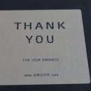 상패인아트