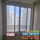 범박정 네이버블로그