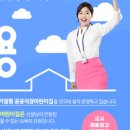 광림어린이집 이미지