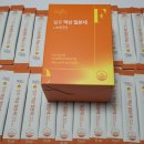 카이스트 약국 | 빈혈 철분제 헬퓨액상 철분제 고함량 변비없는 철분제 후기