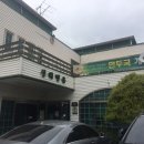 신리면옥강릉점 이미지