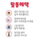 라니코스메틱