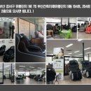 훼미리이벤트 네이버블로그