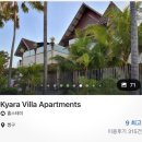 제이제이(JJ) 게스트하우스 | 내맘대로 11박 발리 여행기 - ② 숙소후기, 숙소추천 (le lima, Gili beachfront suite,kyara Villa...