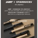 라미우드 이미지