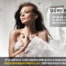 가치차키