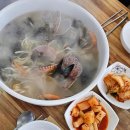 소양강회집 | 인천 중구 월미도 해물칼국수 소양강횟집 메뉴 및 주차