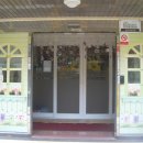 정진어린이집 이미지